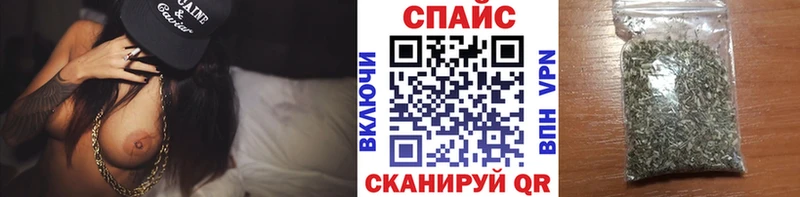 БУТИРАТ бутандиол  Купить закладки  Мичуринск 