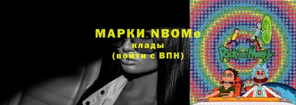 гидропоника Лабытнанги
