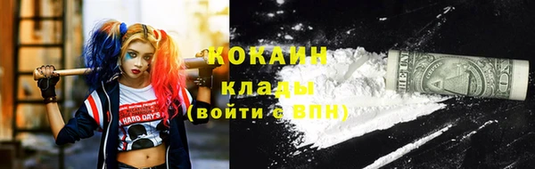 мяу мяу мука Яранск