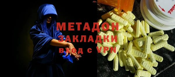 mdma Лагань