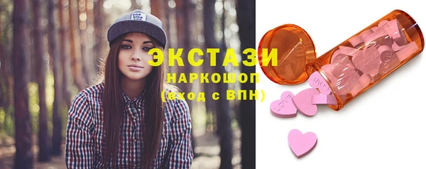 mdma Лагань