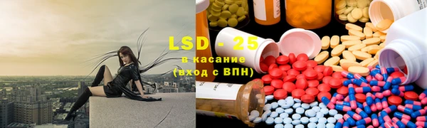 гидропоника Лабытнанги