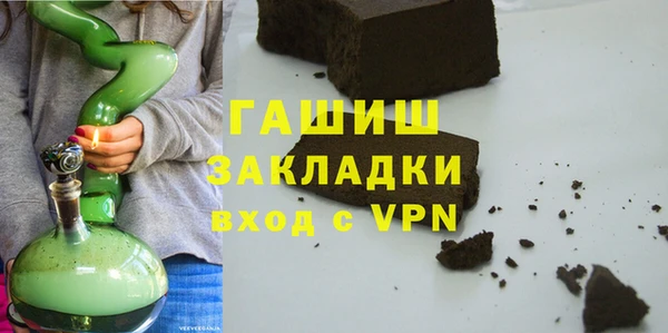 гидропоника Лабытнанги