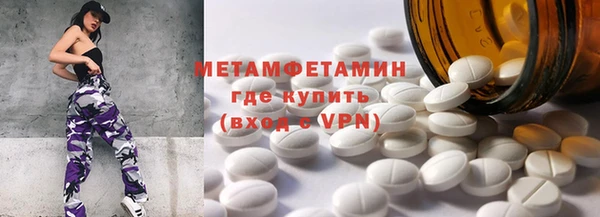 мяу мяу мука Ладушкин