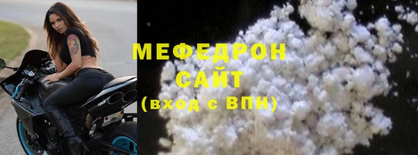 бошки Кукмор