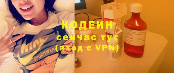 гидропоника Лабытнанги