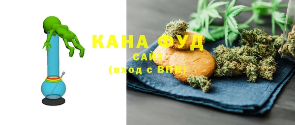 mdma Лагань