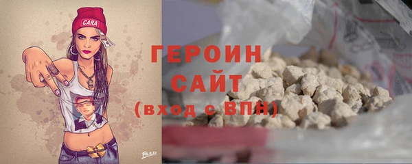 твердый Кулебаки