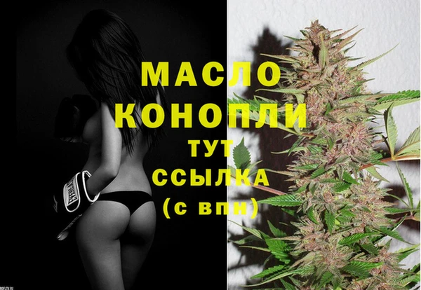 гидропоника Лабытнанги
