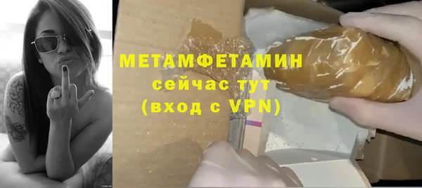 гидропоника Лабытнанги