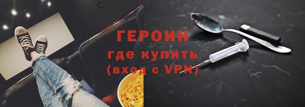 mdma Лагань