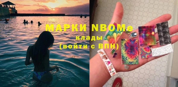 гидропоника Лабытнанги
