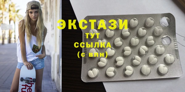 мяу мяу мука Ладушкин