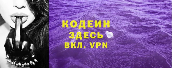 гидропоника Лабытнанги