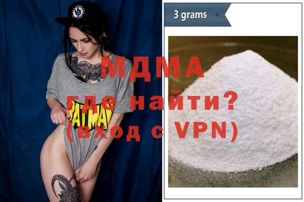 мяу мяу мука Ладушкин