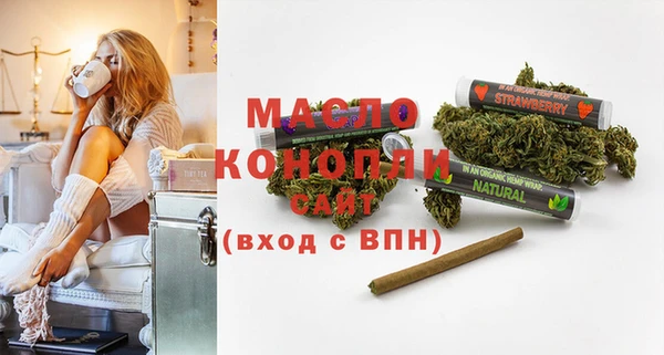 мяу мяу мука Ладушкин