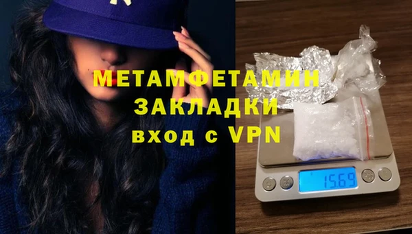 мяу мяу мука Ладушкин