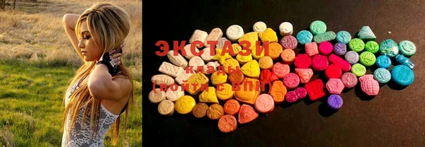 mdma Лагань