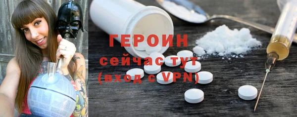 гидропоника Лабытнанги