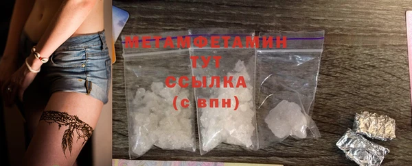 мяу мяу мука Ладушкин