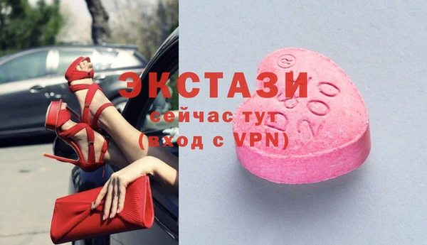 spice Янаул