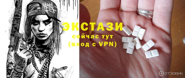 мяу мяу мука Яранск