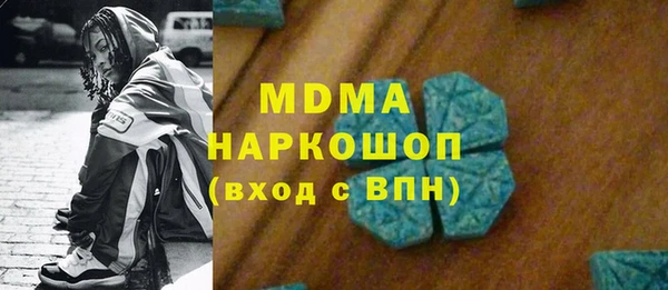 мяу мяу мука Ладушкин