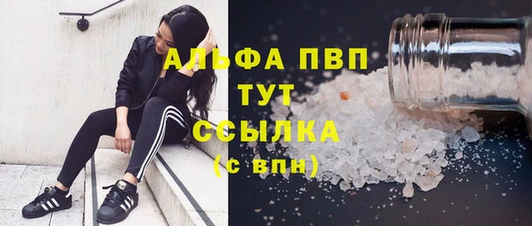 мяу мяу мука Яранск