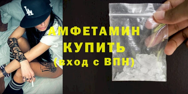 mdma Лагань