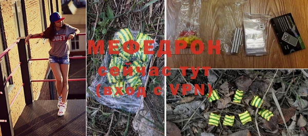 гидропоника Лабытнанги