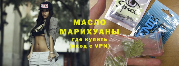 mdma Лагань